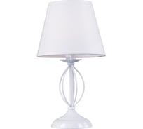 Настольная лампа Rivoli 2043501 Facil P1 белый E14 40W Б0044371