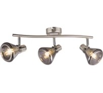 Спот Rivoli 7003703 Nebbia W3 SN 3хE14 40W Б0038101