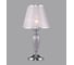 Настольная лампа Rivoli 2046501 Avise P1 хром E14 40W Б0044374 3