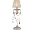 Настольная лампа Rivoli 2011501 Oro T1 WG 1хE14 40W Б0038398 1
