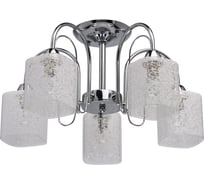 Люстра De City Олимпия 5*40W E14 220 V 638013405