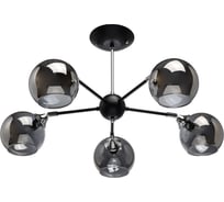 Люстра De City Вита 5x60W E14 220 V 220012205