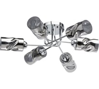 Люстра De City Олимпия 6x60W E27 220 V 638017306