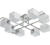 Люстра De Markt Тетро 8*60W E14 220 V 673013908