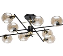 Люстра De Markt Гамбург 8x40W E14 220 V 605013908