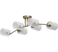 Люстра De Markt Олимпия 6x40W E27 220 V 638018106