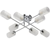 Люстра De Markt Олимпия 8x60W E14 220 V 638016108