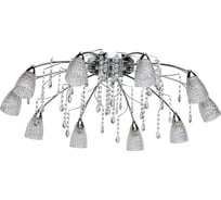 Люстра MW LIGHT Подснежник 10x40W E14 220 V 294015810