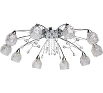 Люстра MW LIGHT Подснежник 10x40W E14 220 V 294016410