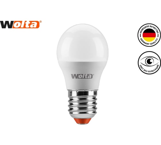 Лампа WOLTA LED 25W45GL5E27