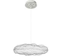 Подвесной светильник LOFT IT Cloud 10247/550 Silver