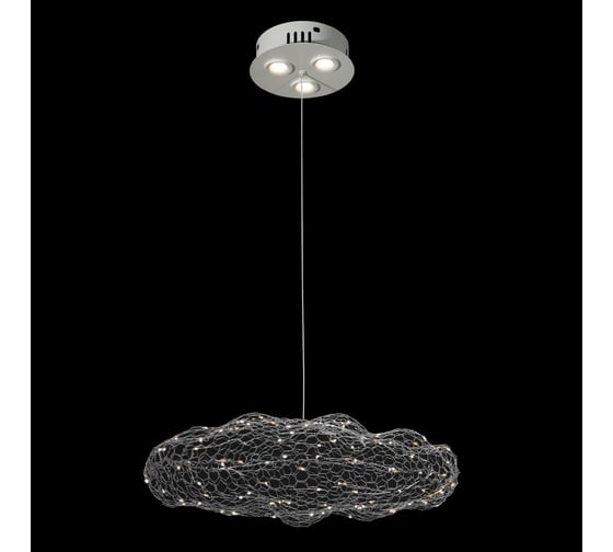 Подвесной светильник LOFT IT Cloud 10247/550 Silver