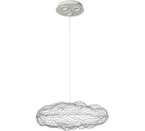 Подвесной светильник LOFT IT Cloud 10247/350 Silver