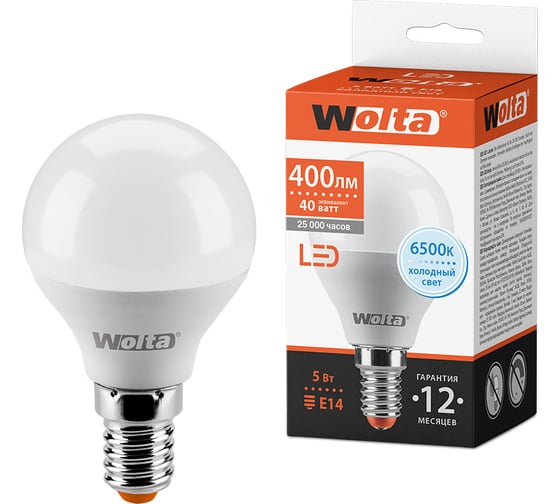 Лампа WOLTA LED 25W45GL5E14