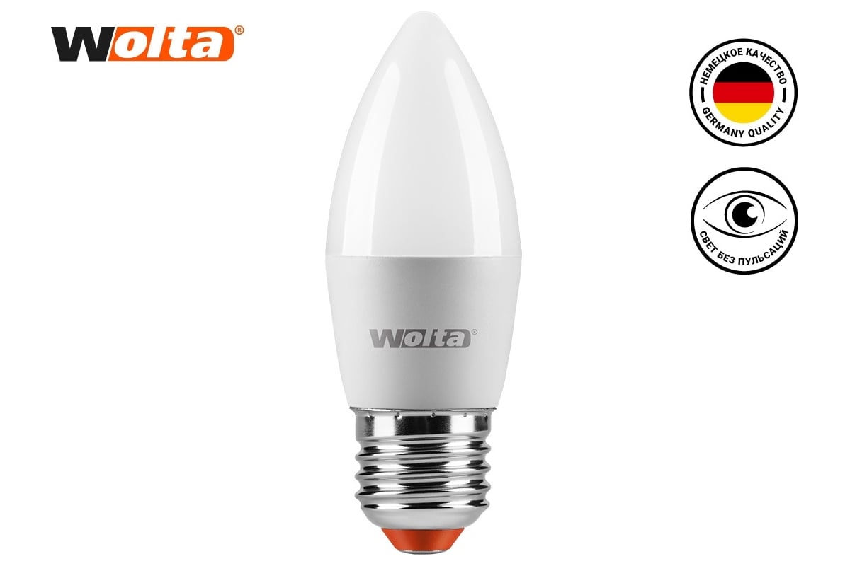 Лампа WOLTA LED 25YC5E27 - выгодная цена, отзывы, характеристики, фото ...