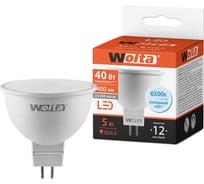 Лампа WOLTA LED 25WMR16-220-5GU5.3