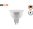 Лампа WOLTA LED 25WMR16-220-5GU5.3 2