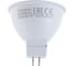 Лампа WOLTA LED 25WMR16-220-5GU5.3 5