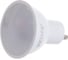 Лампа Wolta LED 25YPAR16-230-5GU10 4