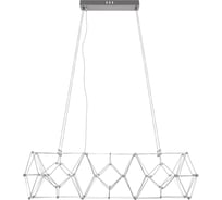 Подвесной светильник LOFT IT Universe 10257/920