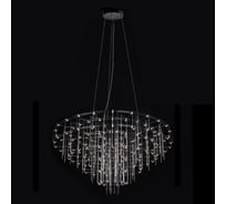 Подвесной светильник LOFT IT Spy 10258/800