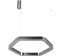 Подвесной светильник LOFT IT Titanium 10243S Dark grey