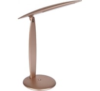 Настольный светодиодный светильник Smartbuy LED 5W, ElegantGold SBL-DL-5-EL-Gold