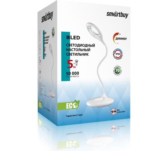 Настольный светодиодный светильник Smartbuy LED 5W/W SBL-CR-5-W-White