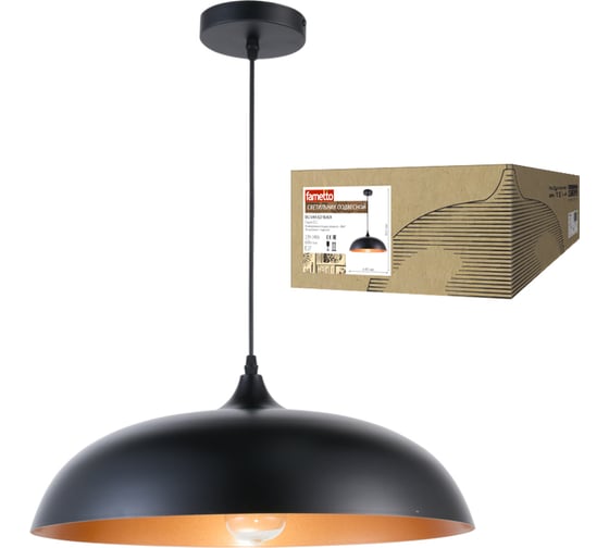 Декоративный подвесной светильник Fametto DLC-V105 E27 BLACK серия Vintage UL-00000989 1