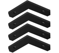 Комплект угловых соединителей для алюминиевого профиля Wolta WAP-WML-TR2/01B, 4 шт для углового соединения WAP-WML-A-02