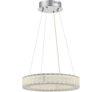 Подвесная люстра ST luce хром/хром led, 1x20w, 3000k, SL6008.103.01