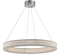 Подвесная люстра ST luce хром/хром led, 1x40w, 3000k, SL6008.123.01