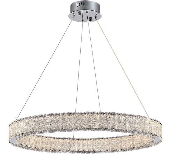 Подвесная люстра ST luce хром/хром led, 1x40w, 3000k, SL6008.123.01 1