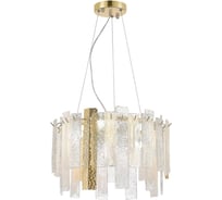 Подвесная люстра ST luce золотистый/белый, золотистый e14 6x40w, SL1636.203.06