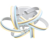 Управляемый светильник Ambrella Light ORBITAL LINE FL131/6 WH 144W