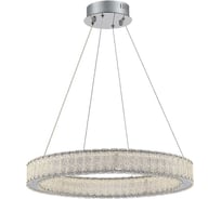 Подвесная люстра ST luce хром/хром led, 1x30w, 3000k, SL6008.113.01