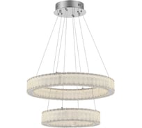 Подвесная люстра ST luce хром/хром led, 2x50w, 3000k, SL6008.103.02