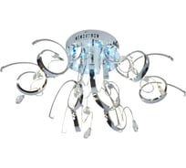 Управляемый светильник Ambrella Light LINE CLASSIC LC590/9 CH 81W