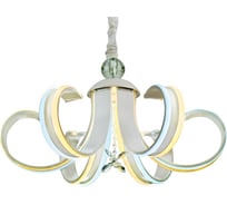 Управляемый светильник Ambrella Light ORBITAL LINE FL118/6 WH 156W