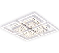Управляемый светильник Ambrella Light CRISTAL AKRIL FA118/4 WH 124W