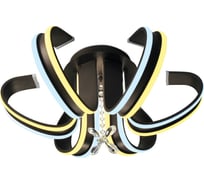 Управляемый светильник Ambrella Light ORBITAL LINE FL140/6 CF 132W