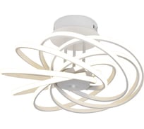Управляемый светильник Ambrella Light ORBITAL LINE FL441/7 WH 140W