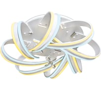 Управляемый светильник Ambrella Light ORBITAL LINE FL132/8 WH 192W