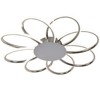 Управляемый светильник Ambrella Light ORBITAL LINE FL425/8 CH 88W