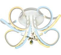 Управляемый светильник Ambrella Light ORBITAL LINE FL180/4 WH 96W