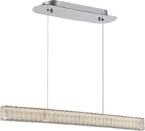 Подвесная люстра ST luce хром/хром led, 1x30w, 3000k, SL6008.133.01