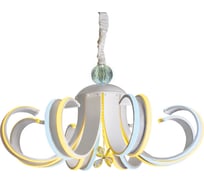 Управляемый светильник Ambrella Light ORBITAL LINE FL120/8 WH 208W