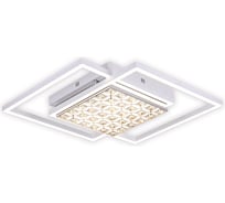 Управляемый светильник Ambrella Light CRISTAL AKRIL FA112 WH 96W