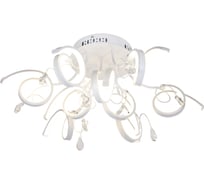 Управляемый светильник Ambrella Light LINE CLASSIC LC591/9 WH 81W