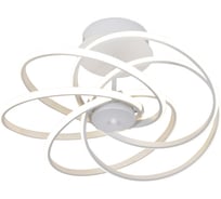 Управляемый светильник Ambrella Light ORBITAL LINE FL440/5 WH 100W